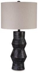 Kerbert Table Lamp - Ace Furniture and Decor
