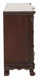 Deryn Park Buffet/Server in Dark Cherry 2243-55 - Ace Furniture and Decor